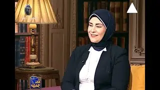 د  / بسمة سعيد ـ برنامج مصر جميلة ـ حلقة 20 ـ 1 ـ 2022