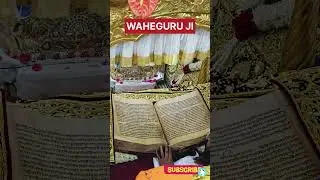 Mool Mantar Simran |  Mool Mantar Da Path | Mool Mantar |  ਮੂਲ ਮੰਤਰ  ਲਗਾਤਾਰ ਜਾਪ  #wahegurusimran
