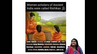 GENDER EQUALITY AND INDIAN KNOWLEDGE SYSTEM