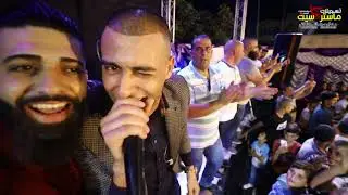 دحية ابن الجمل 🔥🔥 مع الفنان ايمن السبعاوي - مهرجان احمد الجمل بيت سوريك 2019HDماستركاسيت