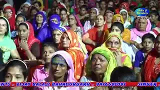 दादा बूढ़ा कड़ै गया | ये टोवे सातो गाँव || Narender Kaushik || Haryanvi Dada Budha Song