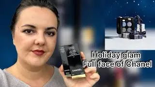 Праздничный гламурный макияж с использованием Chanel.