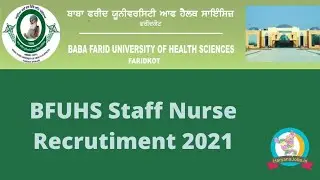 Staff Nurse || Lab Technician etc Vacancies in Baba Farid Health University