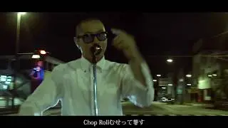【MV】Midside downtown feat. Blow-T - &yen;uK-B  prod. R2B2