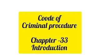 chapter 33 CRPC - bail and bond - introduction
