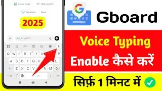 Gboard Voice Typing Not Working Fix 2026 🔧 | Enable Google Voice Typing on Android & iPhone