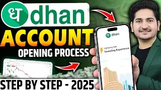 How to open account in dhan app | Dhan app account opening | Dhan account opening process