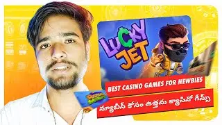 Best live casino games! Coinflip secret free bonus! Legendary Mohan Babu guide to win 5000 rupees