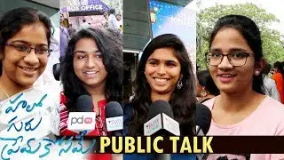 Hello Guru Prema Kosame Movie Public Talk | Ram Pothineni, Anupama Parameswaran | Response | Review