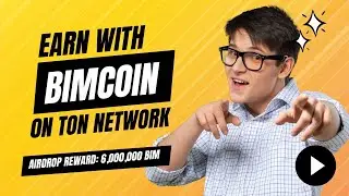 Не упустите! Аирдроп BIMCOIN в сети TON &mdash; это настоящий взрыв прибыли! &mdash; НОВЕЙШИЙ АИРДРОП 2026 ГОДА