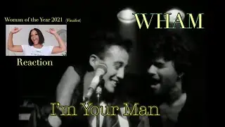 Официальное видео режиссёрской версии фильма «Wham! I'm Your Man» — реакция финалистки конкурса «...
