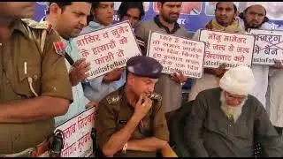 rajasthan police | junaid nasir murder case | latest news