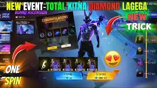 😱 NEW GALACTIC BUNNY BUNDLE EVENT SPIN Ascension Event FF 😍🔥|| FF BUNNY BUNDLE || 