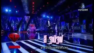 Why -LeeThanat #Why #lee #thanat #numalee #ซุปเปอร์หม่ำ