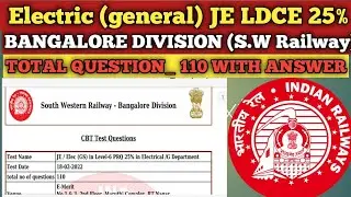 Railway electric (general) junior engineer ldce 25% question answer #railway ##ldcexam2023 #viral