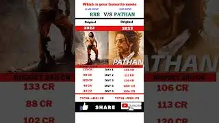 Pathan v/s rrr 5 day total collection #shorts #viral #youtubeshorts #collection