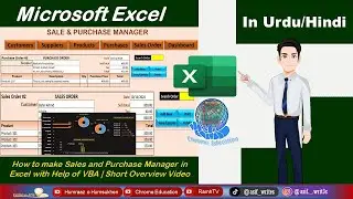 How To Create A Complete Sales and Purchase Management System In Excel-VBA || Concept overview Video