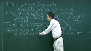 Burt Totaro (Univ. of Cambridge) / Algebraic surfaces and hyperbolic geometry / 2009-09-10