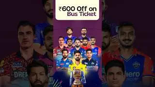 IPL 2025 | Abhibus Coupon Code | Bus ticket booking online with discount | Dhoni, Virat, Sudharsan