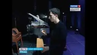 Петр Термен в Эрарте - Россия 1