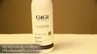 GIGI Laboratories расширяет ассортимент продукции представляет серию препаратов MESOPRO