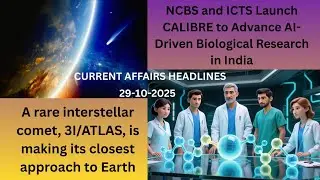 Current Affairs Headlines 29-10-2025 |Apple|NVIDIA | USA |HAL| COMET|RALE #currentaffairs#gk#news