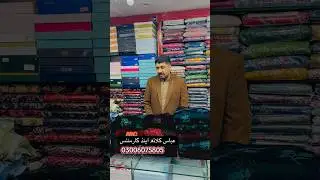 #abbas_cloth_and_garments #viral #brand #clothes #foryou #pakistan #velvet