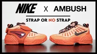 Обзор и подборка моделей Nike x Ambush Air Adjust Force (ДОВОЛЬНО УЖАСНЫЕ КРОССОВКИ)