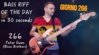 Peter Gunn theme (Blues Brothers) Bass Riff of the day in 30sec D#266