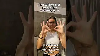 #O_ring_test #Biofeedback #MindBodyConnect  #HolisticCoaching #AyurvedaInspired #selfawareness