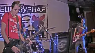ONE BIG PACK - Семья Live 2016