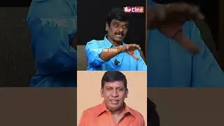 Vadivelu ஒரு CALL SHEET-க்கு 25 LAKHS வாங்குனாரு !! Journalist Venkatesh | Vadivelu Issue
