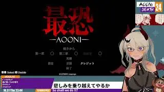 24/10/31 [PC] 最恐 -青鬼- #4