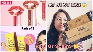 MyGlamm products At just 1rs 😱 Real or scam? MyGlamm free survey