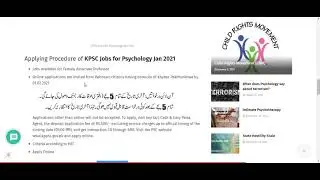 KPSC Jobs for Psychology Jan 2021