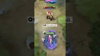 ХЕЙТЕР АНТИ МАГ [DOTA2]