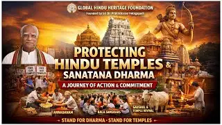 20 Years of Dharmic Service | Global Hindu Heritage Foundation