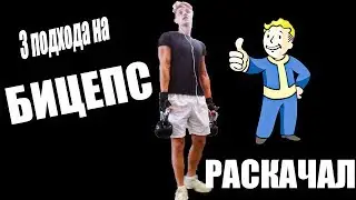 Мини сет | | Разговорный русский язык с носителем spoken Russian with a native speaker
