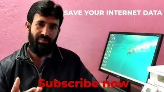 TECHNIQUE TO SAVE INTERNET DATA ON WINDOWS 10 AND 11