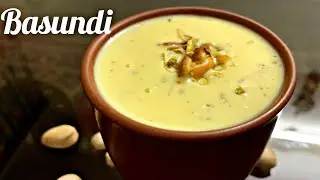 Basundi | बासुंदी | Saffron Milk sweet recipe | Dessert recipe | Basundi recipe/Kesar milk recipe