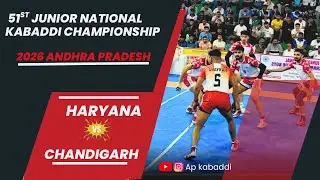 CHANDIGARH VS HARYANA 51st JUNIOR NATIRHONAL KABADDI CHAMPIONSHIP 2026 AT VIJAYAWADA