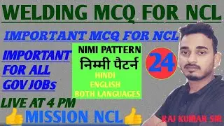 welding trade mcq|| mission NCL|| important mcq for NCL|| onlineclassesbypriya