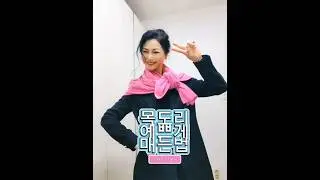 How to tie a scarf beautifully even if you have clumsy hands