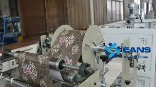 250mm 300mm PVC Ceiling Wall Panel Production Line