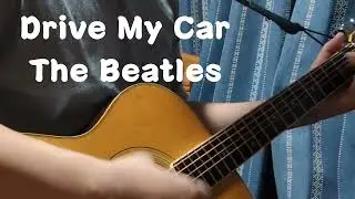 Drive My Car - The Beatles (Acoustic Cover)