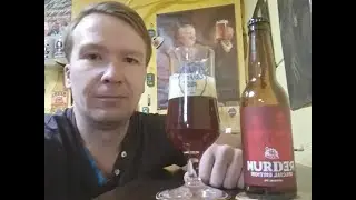 ПП: AF Brew Redrum Imperial IPA
