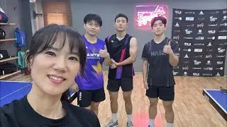 정유찬/방경민/방시훈의 눈호강 탁구!!(핫한 그들이 자처한방송ㅎㅎ)