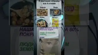 #meme #pepe #memes #video #мем #мемы #прикол #просмотрынаyoutube #шутка