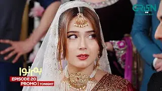 Humnava Episode 20 Promo | Tonight at 7:00 PM | Only On Multiverse Entertainment