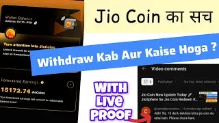 🚀 Jio Coin Ka Sach Kya Hai? LIVE Withdrawal Proof Dekho! #jiocoin